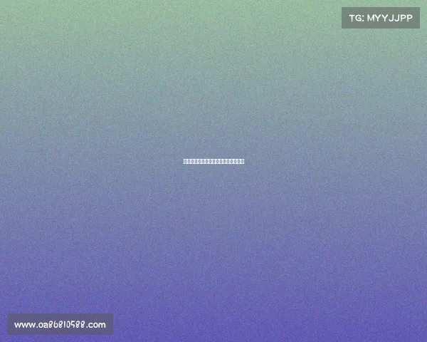 田径赛事上发令枪打响后产生的白烟是