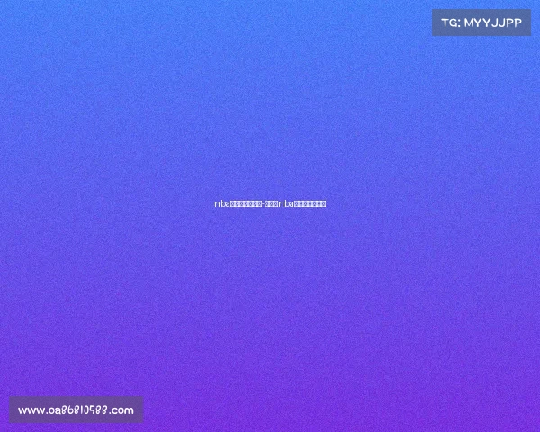 nba最新赛事看不了-为什么nba有些比赛看不了 nba最新赛事看不了-为什么nba有些比赛看不了