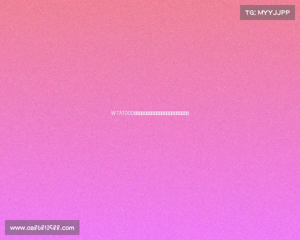 WTA1000巅峰对决全球顶尖女子网球精英激情角逐荣耀时刻