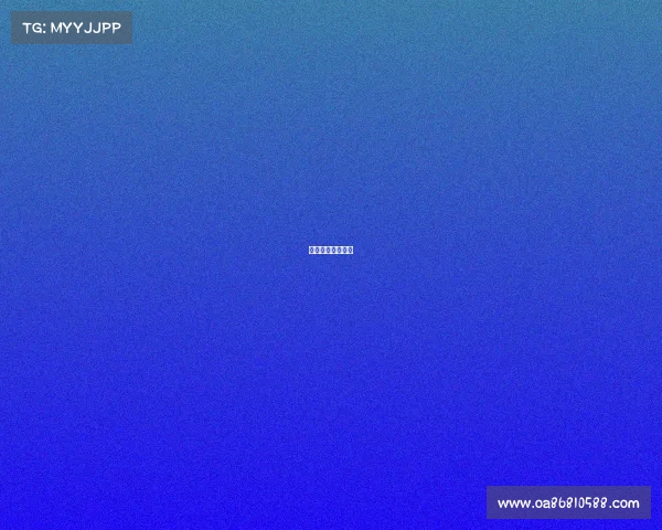 最近足球赛事结果